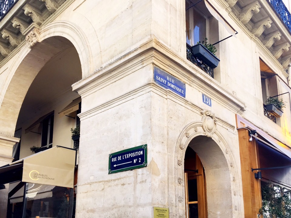 Rue Saint Dominique 4